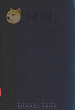 LLOYD'S LIST LAW REPORTS  VOL.26（1926 PDF版）