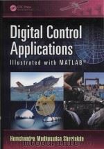 digital control applications illustrated with matlab r（ PDF版）