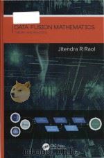 data fusion mathematics theory and practice（ PDF版）