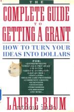 THE COMPLETE GUIDE TO GETTING A GRANT（1993 PDF版）