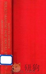Policymaking for Social Security 1979 PDF电子版封面 0815718160 MARTHA DERTHICK