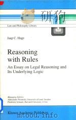 Reasoning With Rules An Essay on Legal Reasoning and Its Underlying Logic（1997 PDF版）