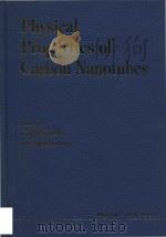 Physical Properties of Carbon Nanotubes（1998 PDF版）