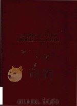 Handbook of polymer composites for engineers（1994 PDF版）