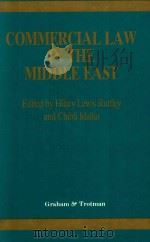 Commercial Law in the Middle East（1995 PDF版）