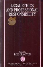 Legal Ethics and Professional Responsibility（1995 PDF版）