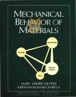 Mechanical behavior of materials（1999 PDF版）