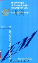 The Principle of Proportionality in European Law A Comparative Study（1996 PDF版）