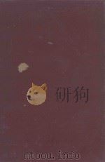 PHARMACOGNOSY（1951 PDF版）