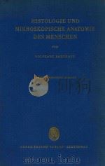 HISTOLOGIE UND MIKROSKOPISCHE ANATOMIE DES MENSCHEN（1956 PDF版）