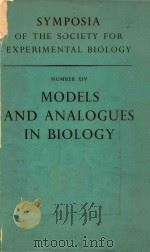 SYMPOSIA OF THE SOCIETY FOR EXPERIMENTAL BIOLOGY（1960 PDF版）