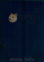 POLYMERS 100 MHZ NUCLEAR MAGNETIC REONANCE VOLUME 1 1970 PDF电子版封面 SPRING GARDEN