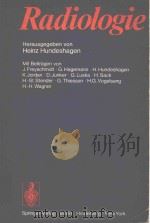 RADIOLOGIE（1978 PDF版）