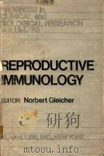 REPRODUCTIVE IMMUNOLOGY（1980 PDF版）