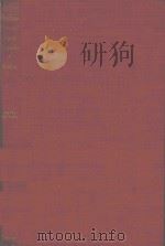PRACTICAL NEUROLOGICAL DIAGNOSIS FIFTH EDITION（1953 PDF版）