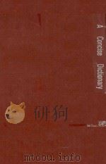 A CONCISE DICTIONARY OF ENGLISH SLANG（1955 PDF版）