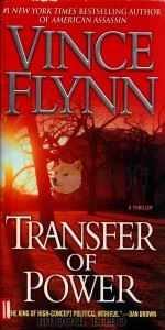 TRANSFER OF POWER（1999 PDF版）