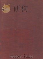 INFLUENZA（1972 PDF版）