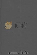 ISOLATION AND IDENTIFICATION OF DRUGS VOLUME 2（1975 PDF版）