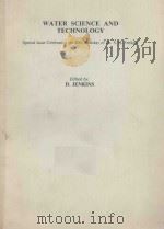 WATER SCIENCE AND TECHNOLOGY（1982 PDF版）