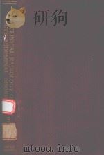 CLINICAL RADIOLOGY OF ACUTE ABODOMINAL DISORDERS   1958  PDF电子版封面     