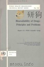 BIOAVAILABILITY OF DRUGS PRINCIPLES AND PROBLEMS（1974 PDF版）