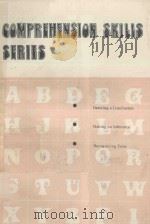DRAWING A CONCLUSION（1981 PDF版）