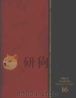 MERIT STUDENTS ENCYCLOPEDIA 16 1979 PDF电子版封面