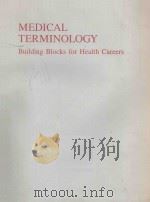 MEDICAL TERMINOLOGY BUILDING BLOCKS FOR HEALTH CAREERS（1990 PDF版）