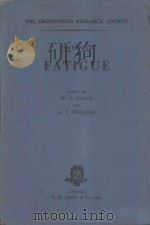 SYMOSIUM ON FATIGUE（1953 PDF版）