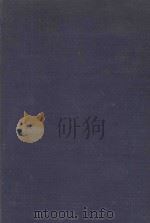 VITAMINS AND HORMONES ACVANCES IN RESEARCH AND APPLICATIONS VOLUME IV（1946 PDF版）
