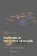METHODS IN NARCOTICS RESEARCH（1975 PDF版）