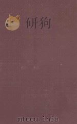 CARCINOGENESIS 1959 PDF电子版封面