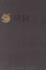 THE YEAR BOOK OF ENDOCRINOLOGY 1959-1960 YEAR BOOK SERIES（1960 PDF版）