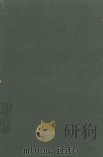 THE YEAR BOOK OF ENDOCRINOLOGY 1958-1959 YEAR BOOK SERIES（1959 PDF版）