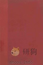 THE YEAR BOOK OF ENDOCRINOLOGY 1961-1962 YEAR BOOK SERIES（1962 PDF版）
