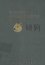 PSYCHIATRY A WORLD PERSPECTIVE VOLUME 3 1989 PDF电子版封面 0444811700