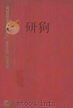SCHIZOPHRENIA SOMATIC ASPECTS（1957 PDF版）