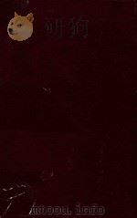 PEDIATRICS TWELFTH EDITION（1926 PDF版）