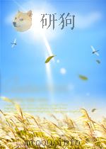 clinical glaucomp235（ PDF版）