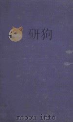 RECENT ADVANCES IN BACTERIOLOGY THIRD EDITION（1951 PDF版）