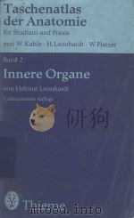 TASCHENATLAS DER ANATOMIE BAND 2 INNERE ORGANE（1979 PDF版）