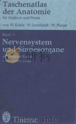 TASCHENATLAS DER ANATOMIE BAND 3 NERVENSYSTEM UND SINNESORGANE（1979 PDF版）