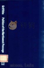 Politics of the Northwest Passage（1987 PDF版）