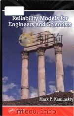 reliability models for engineers and scientists（ PDF版）