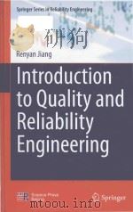 introduction to quality and reliability engineering（ PDF版）