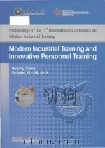 modern industrial training and innovative personnel training proceedings os the 11th international c（ PDF版）