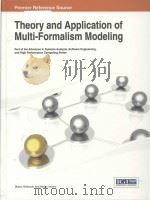 theory and application of multi-formalism modeling（ PDF版）