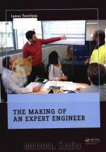the making of an expert engineer how to have a wonderful career creating a better world and spending（ PDF版）