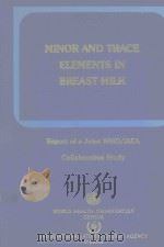MINOR AND TRACE ELEMENTS IN BREAST MILK（1989 PDF版）